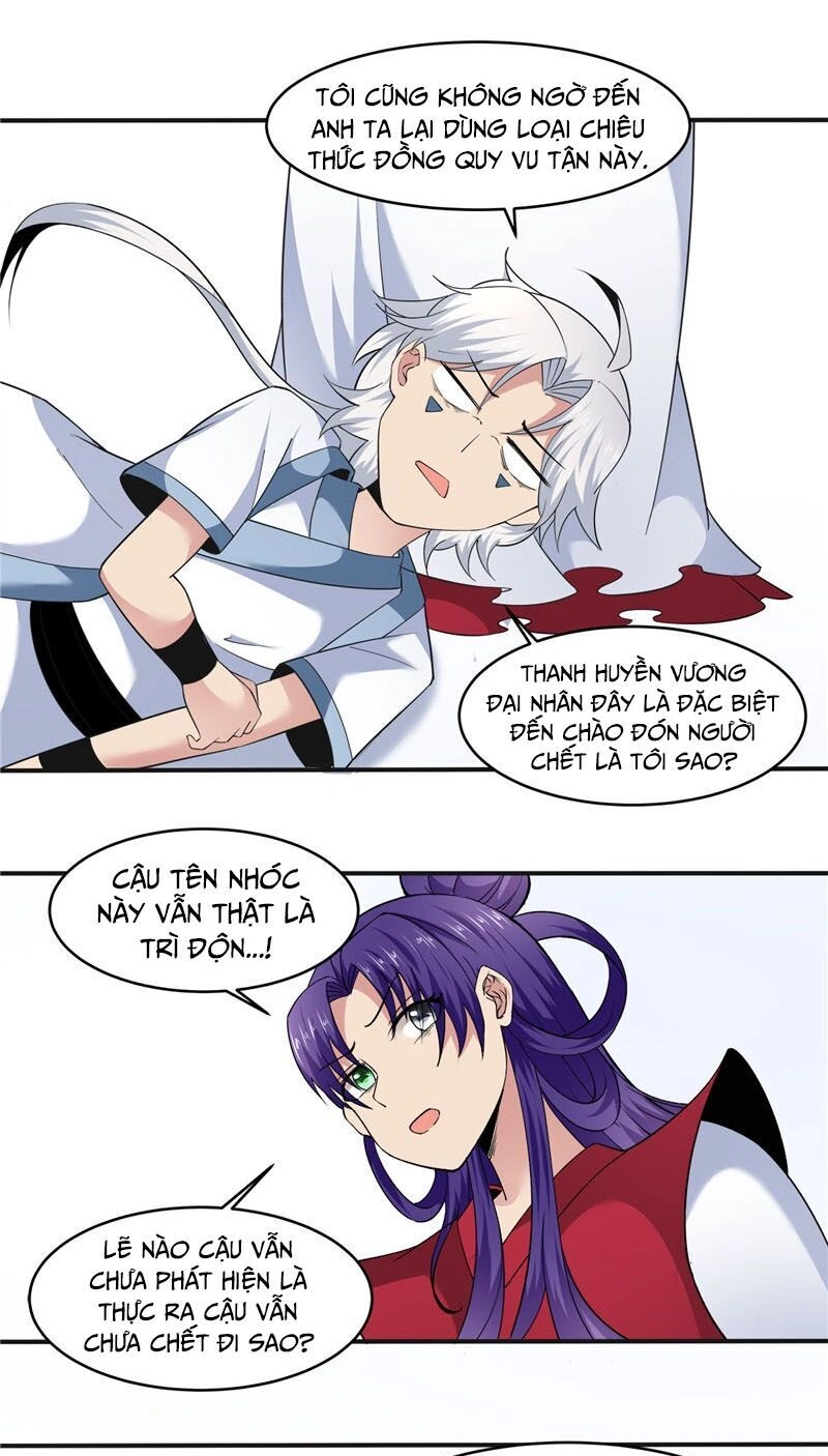 Chí Tôn Võ Đế Chapter 164 - 14