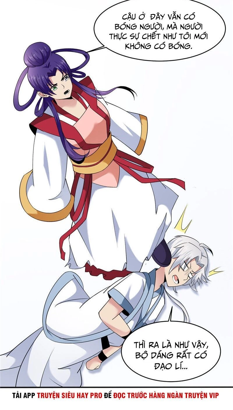 Chí Tôn Võ Đế Chapter 164 - 15