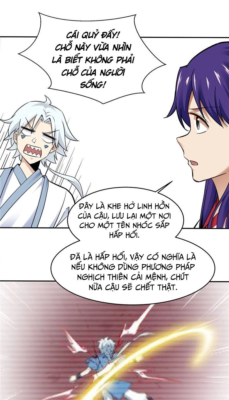 Chí Tôn Võ Đế Chapter 164 - 16