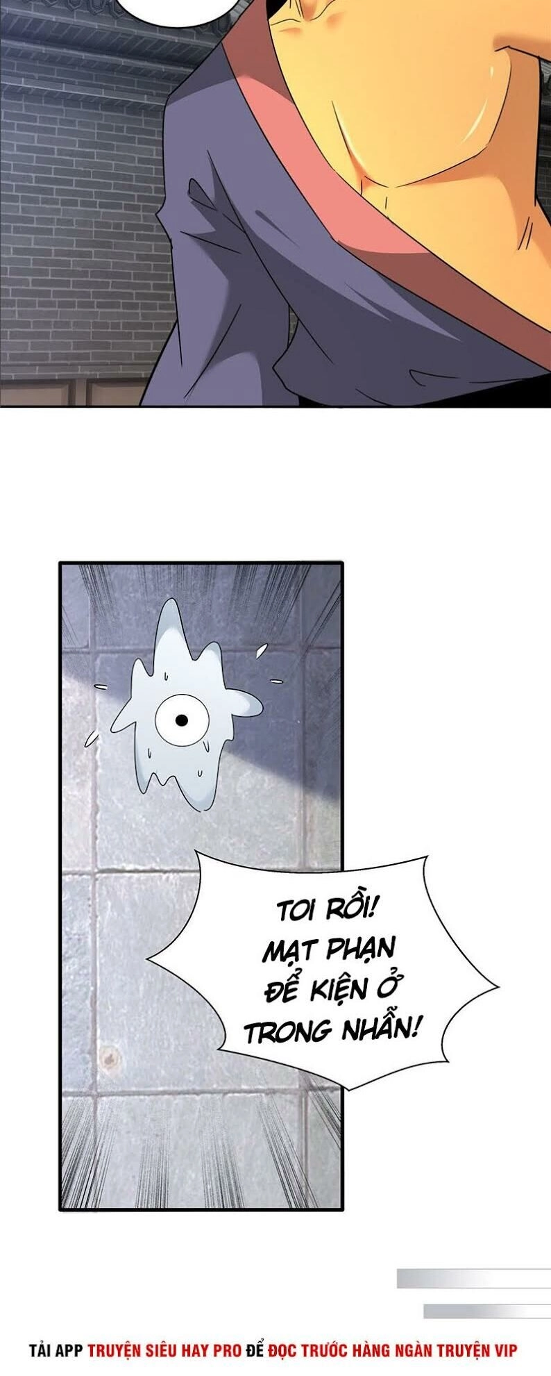 Chí Tôn Võ Đế Chapter 164 - 23