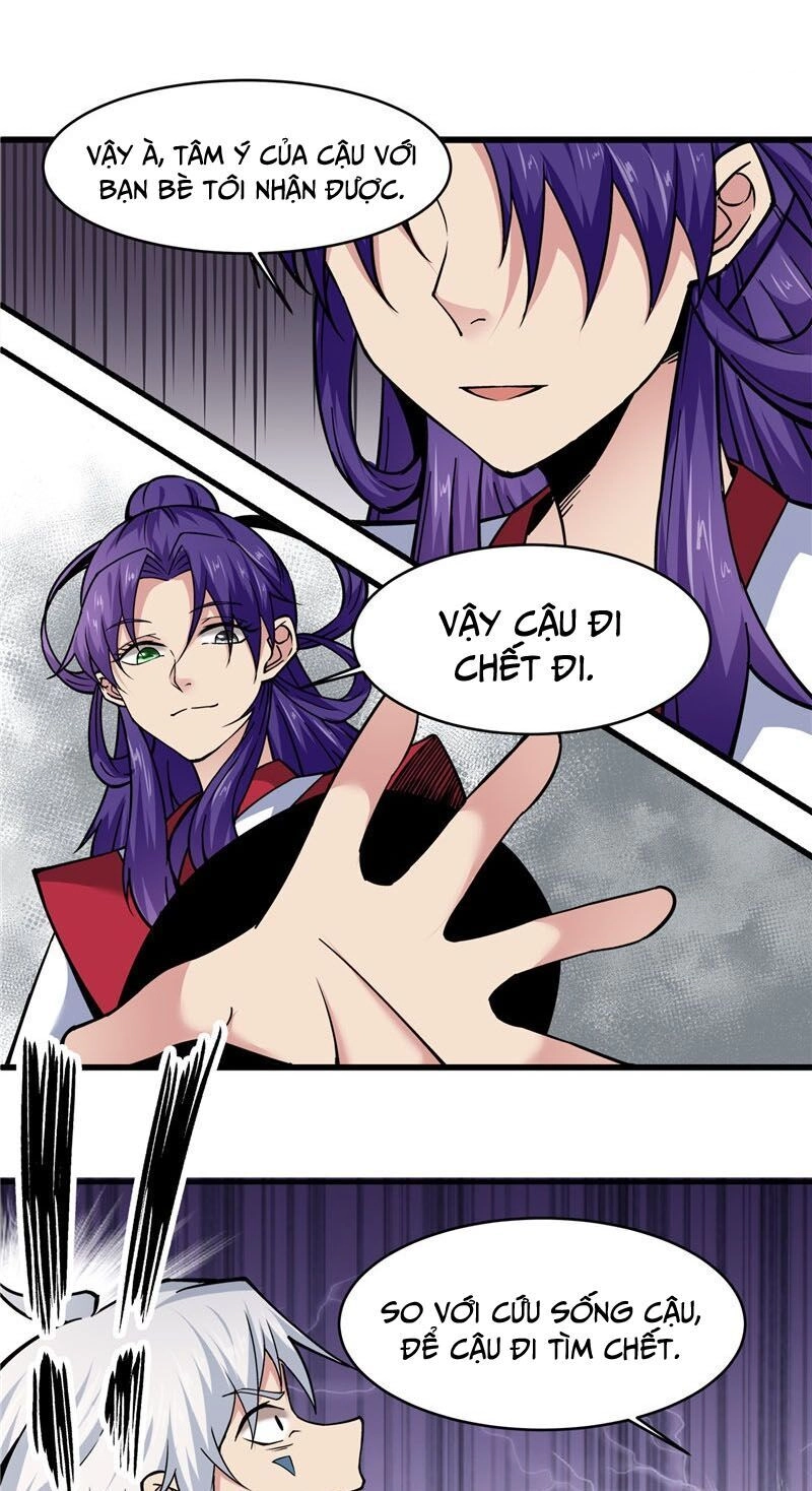 Chí Tôn Võ Đế Chapter 165 - 18