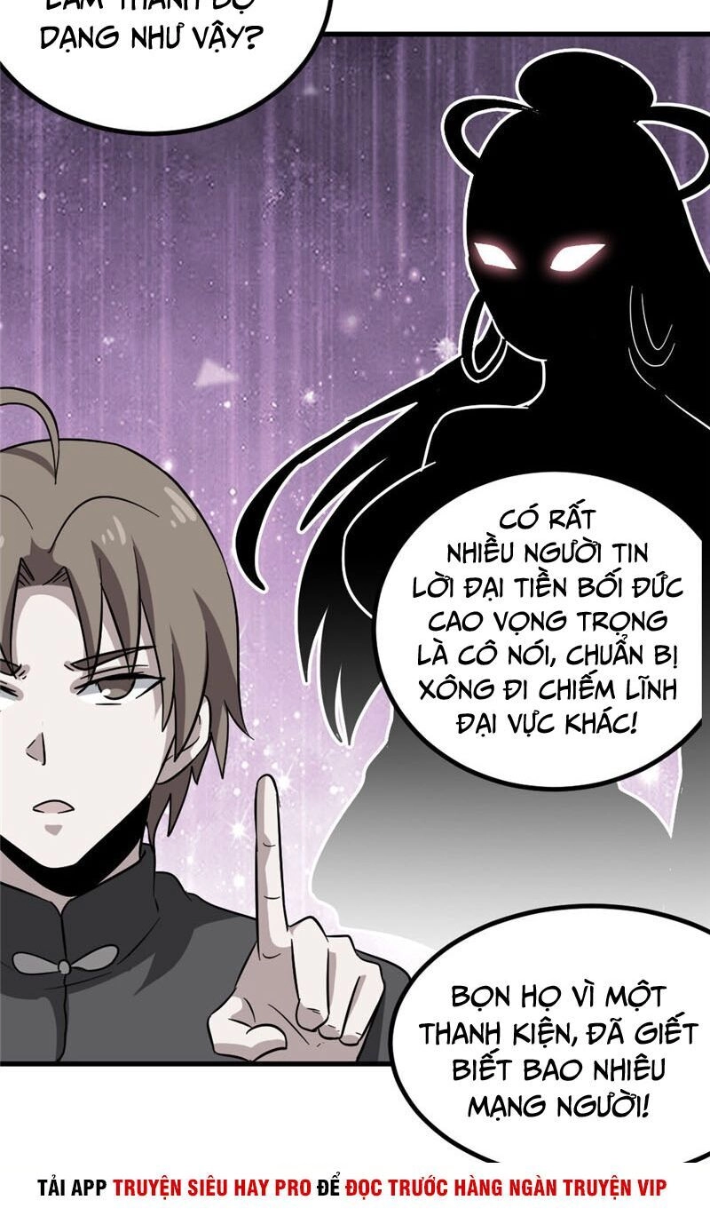 Chí Tôn Võ Đế Chapter 166 - 6