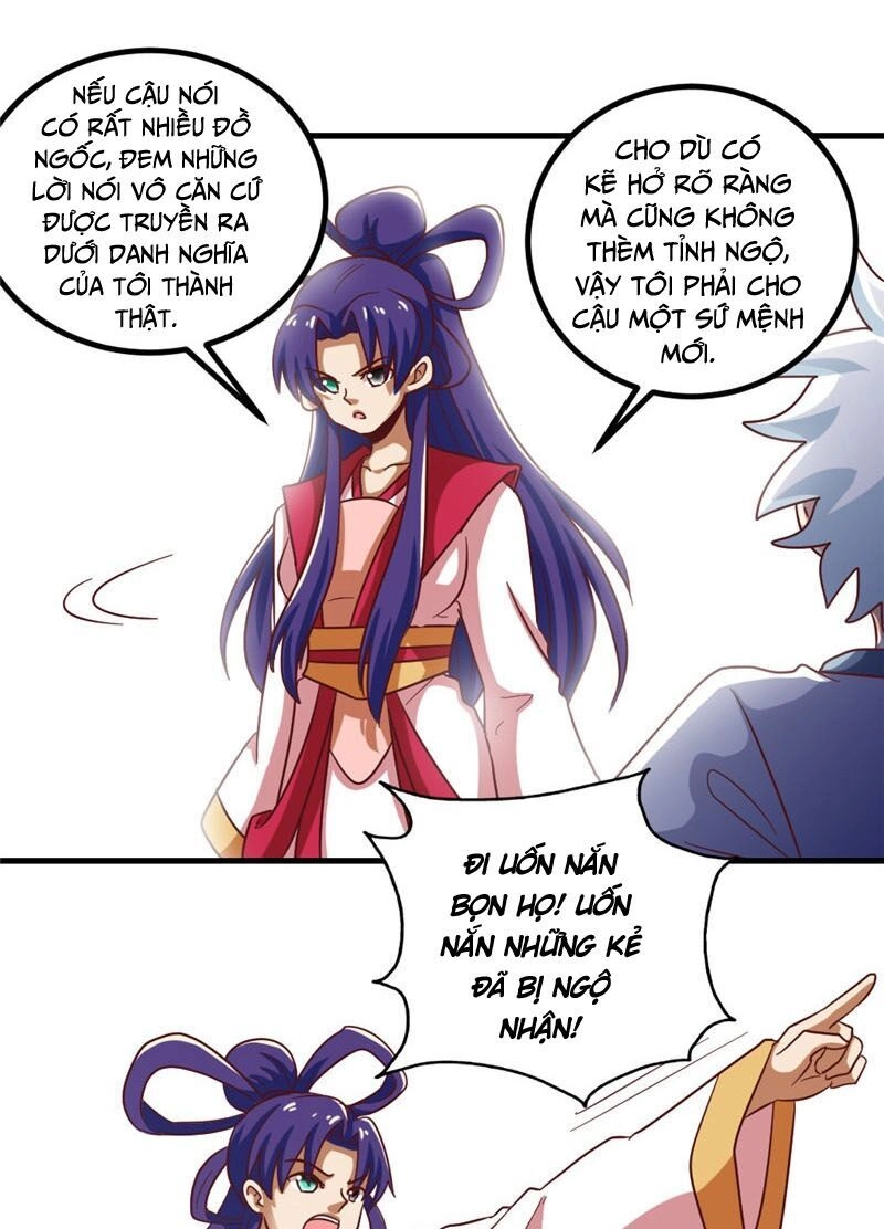 Chí Tôn Võ Đế Chapter 166 - 13