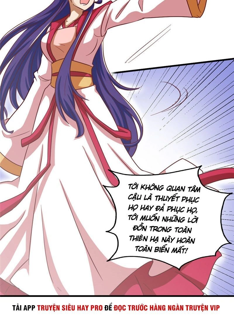 Chí Tôn Võ Đế Chapter 166 - 14