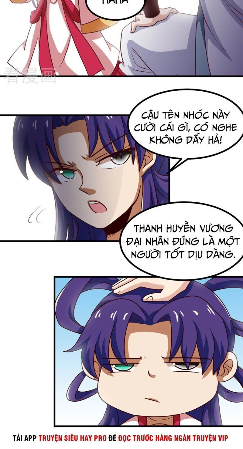 Chí Tôn Võ Đế Chapter 166 - 16