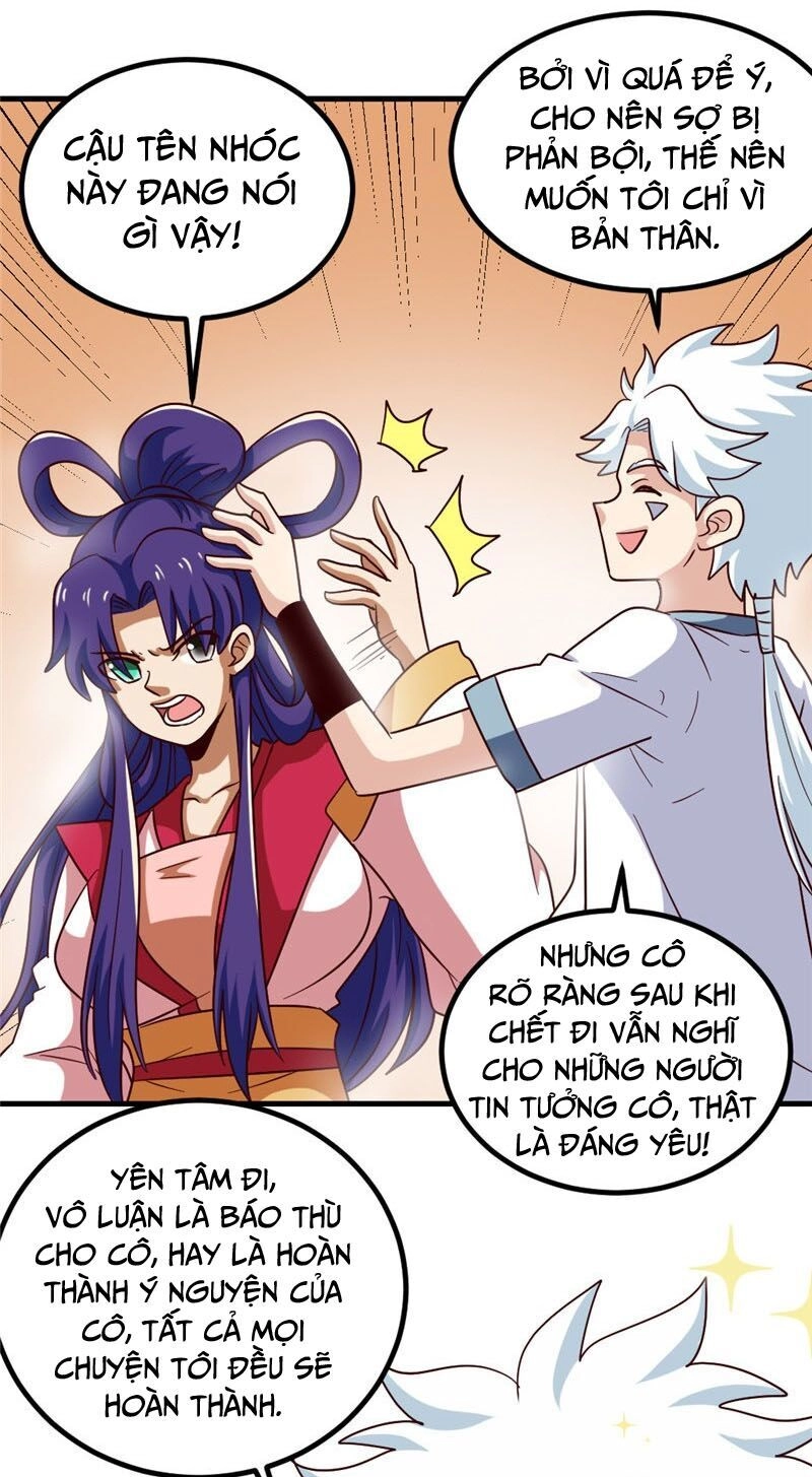 Chí Tôn Võ Đế Chapter 166 - 17