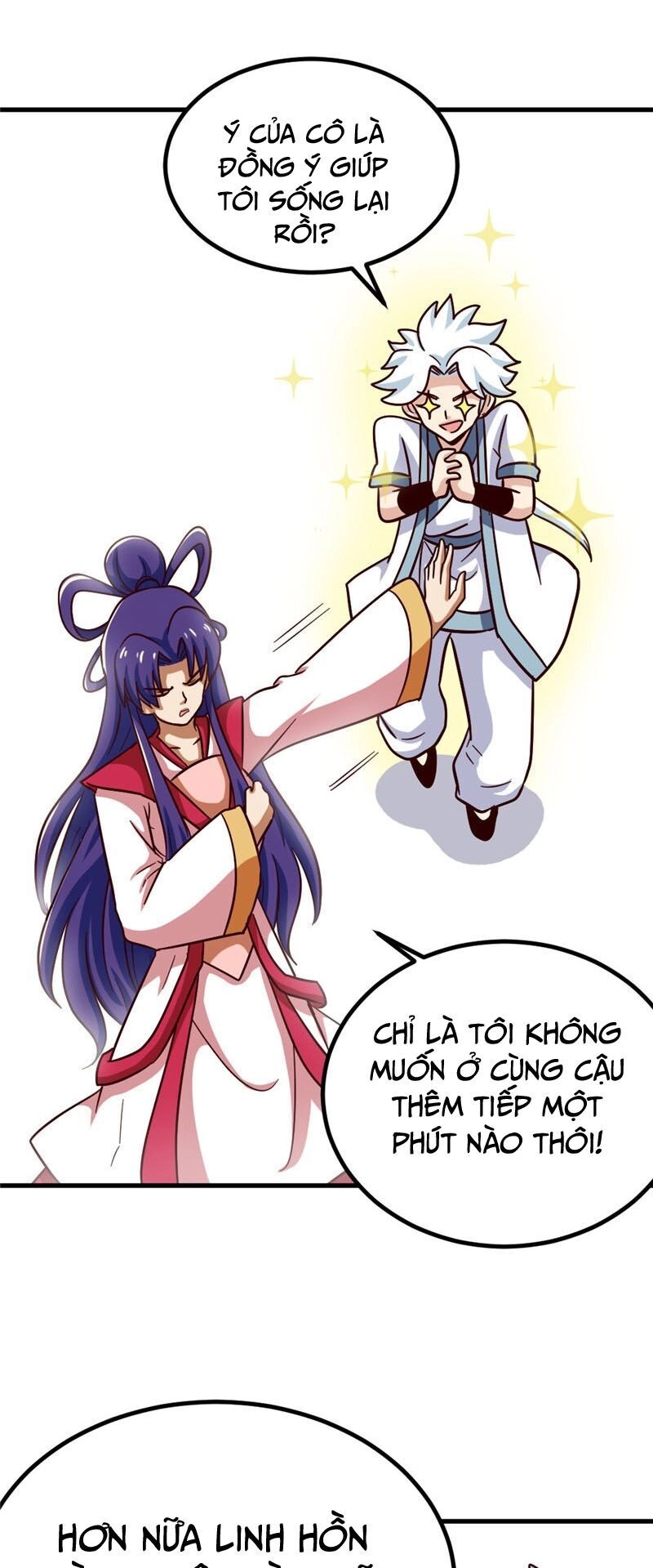 Chí Tôn Võ Đế Chapter 166 - 19