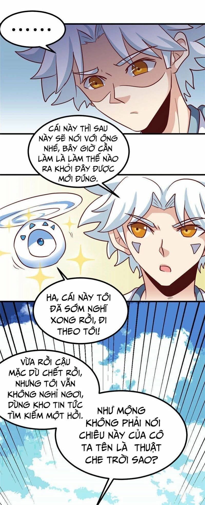 Chí Tôn Võ Đế Chapter 167 - 12