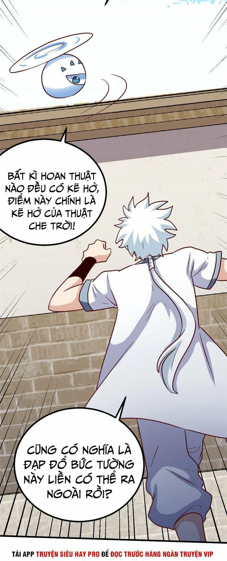 Chí Tôn Võ Đế Chapter 167 - 13