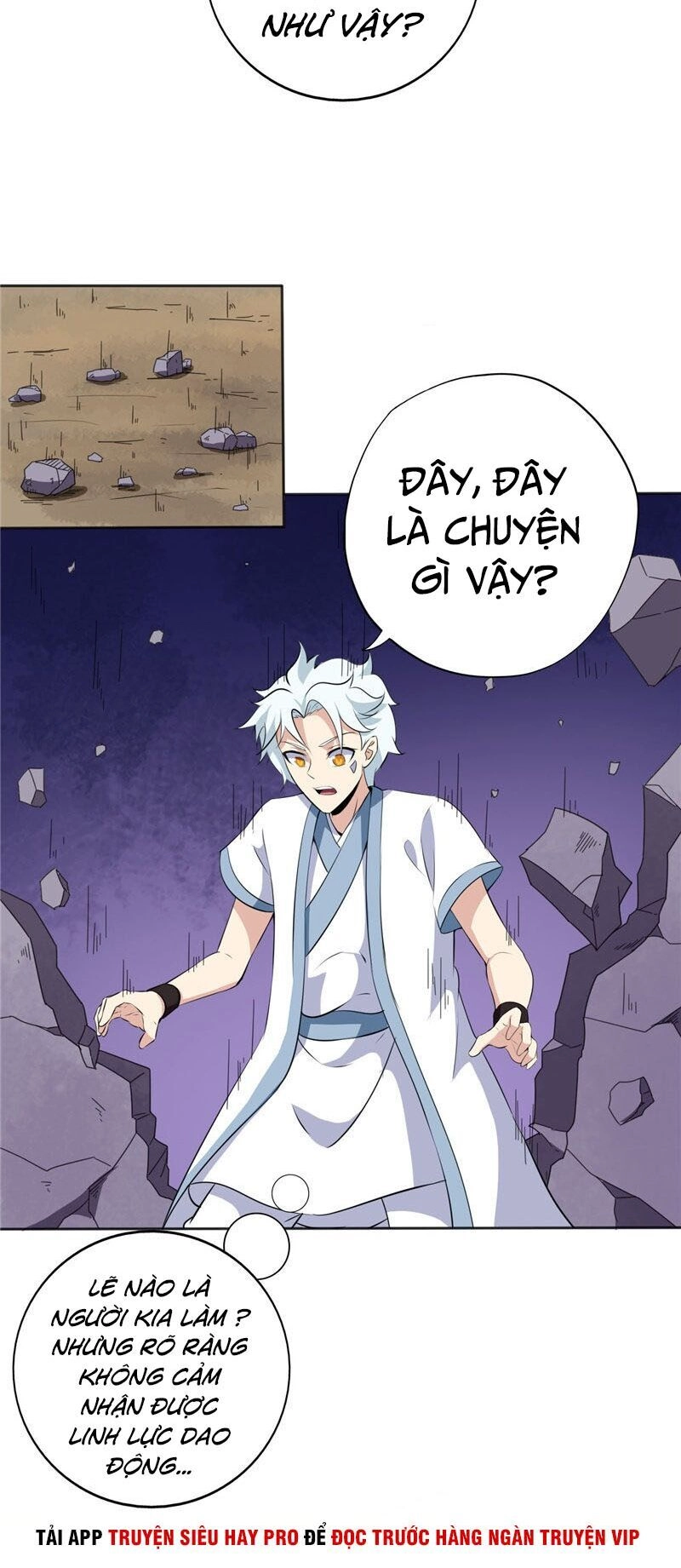 Chí Tôn Võ Đế Chapter 168 - 3