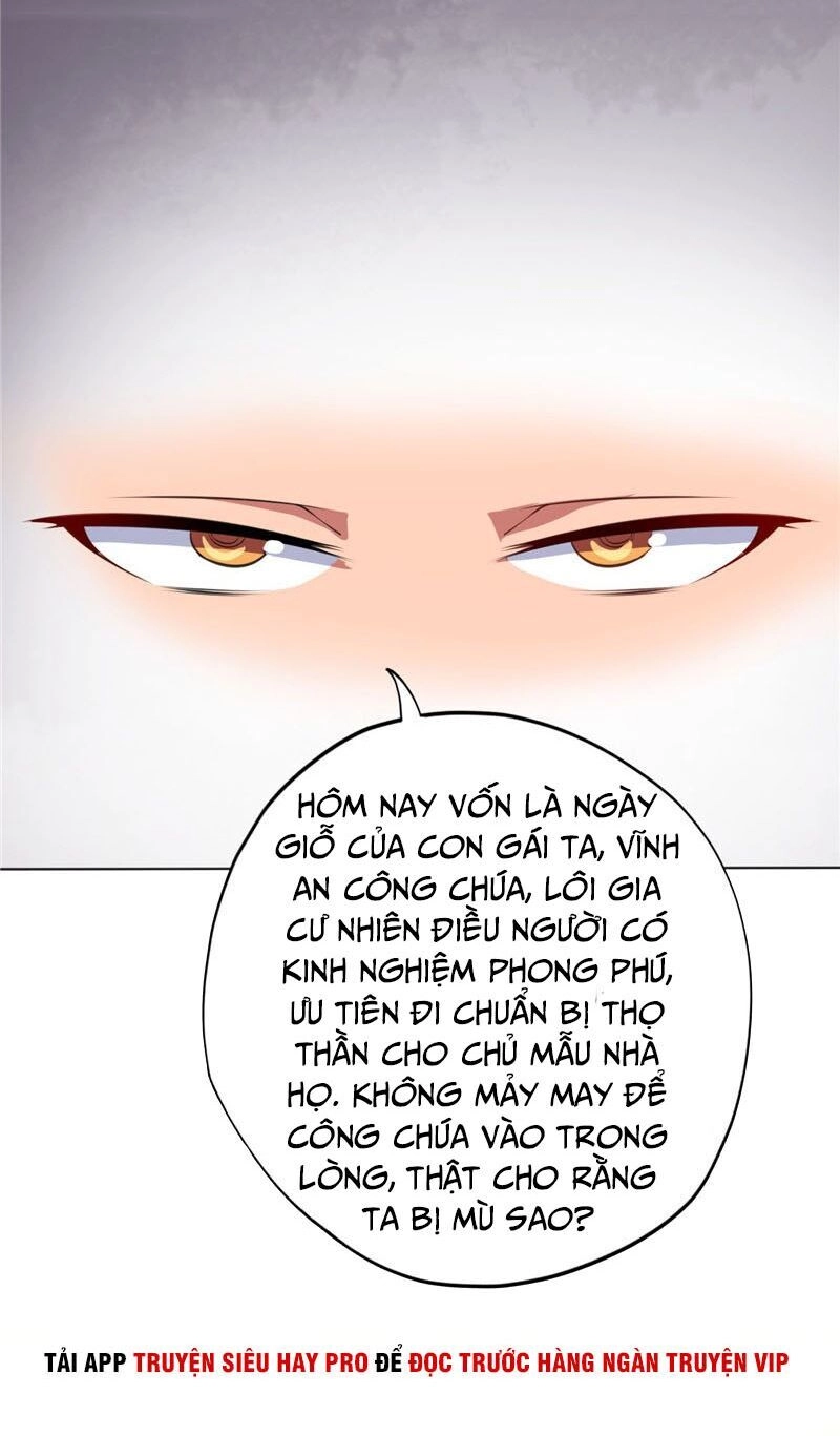 Chí Tôn Võ Đế Chapter 169 - 15