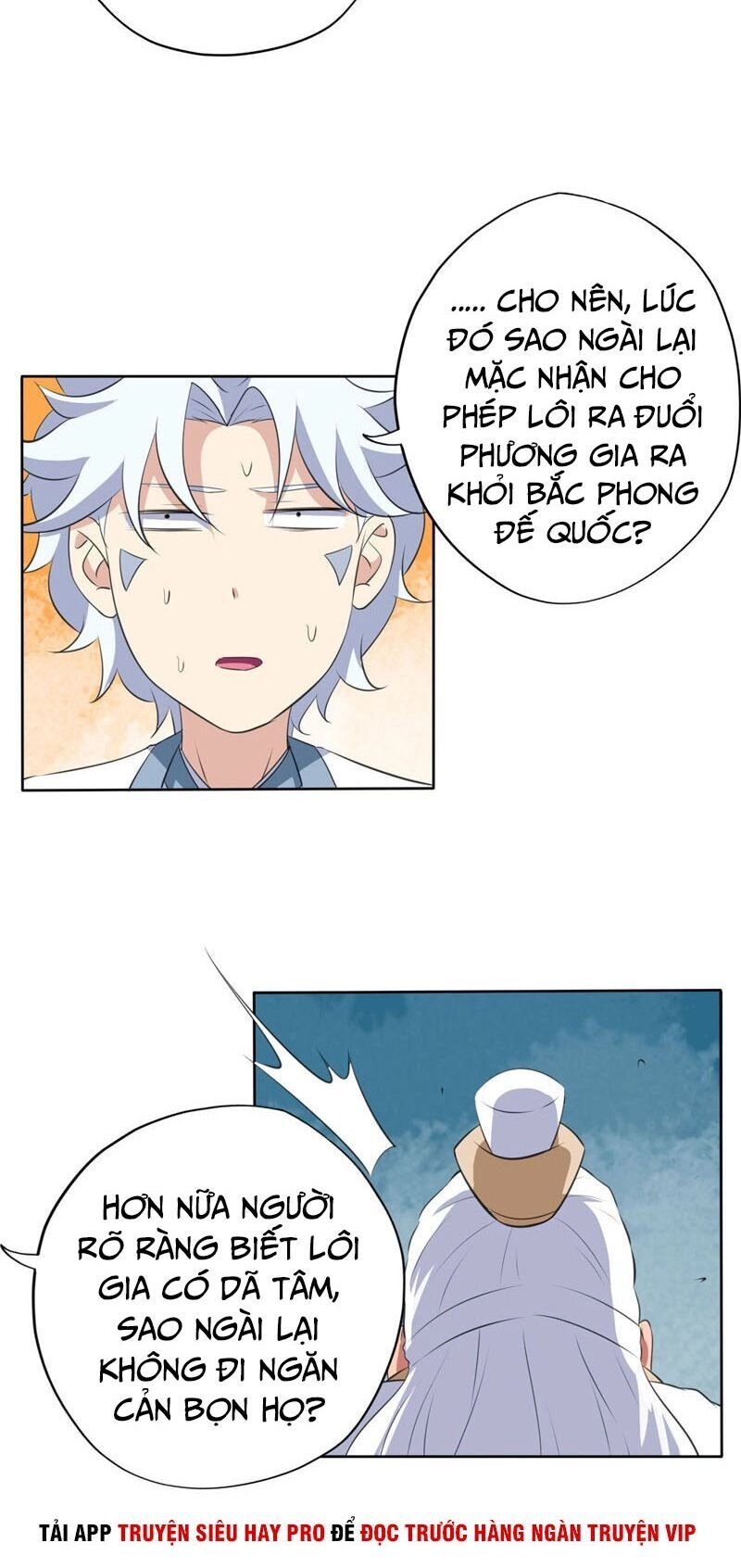 Chí Tôn Võ Đế Chapter 169 - 25