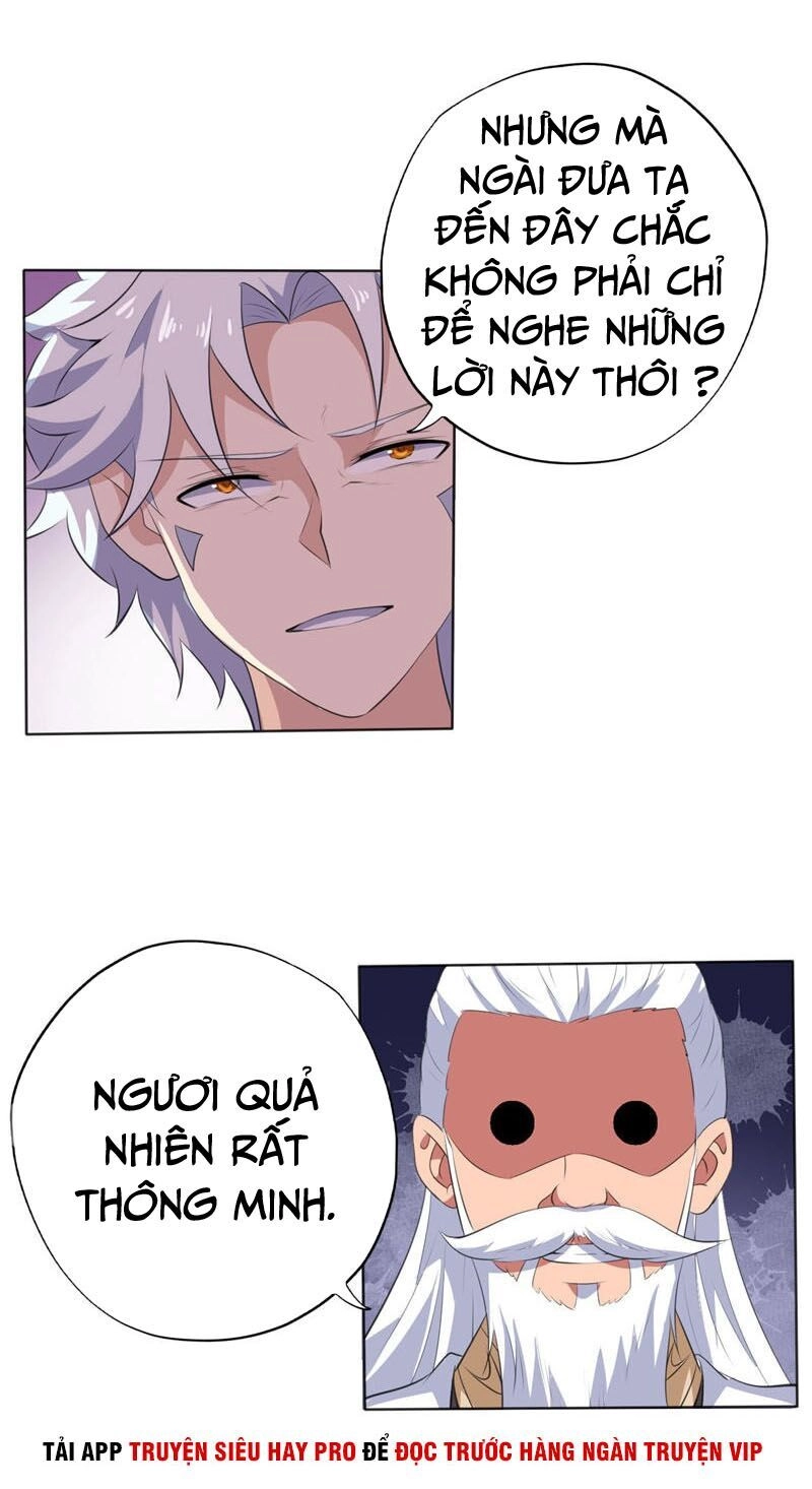 Chí Tôn Võ Đế Chapter 170 - 3