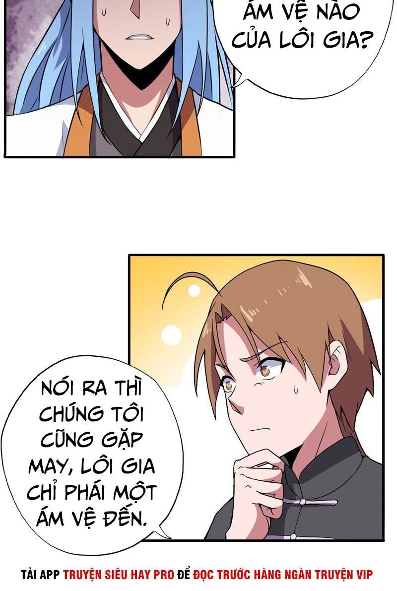 Chí Tôn Võ Đế Chapter 170 - 16
