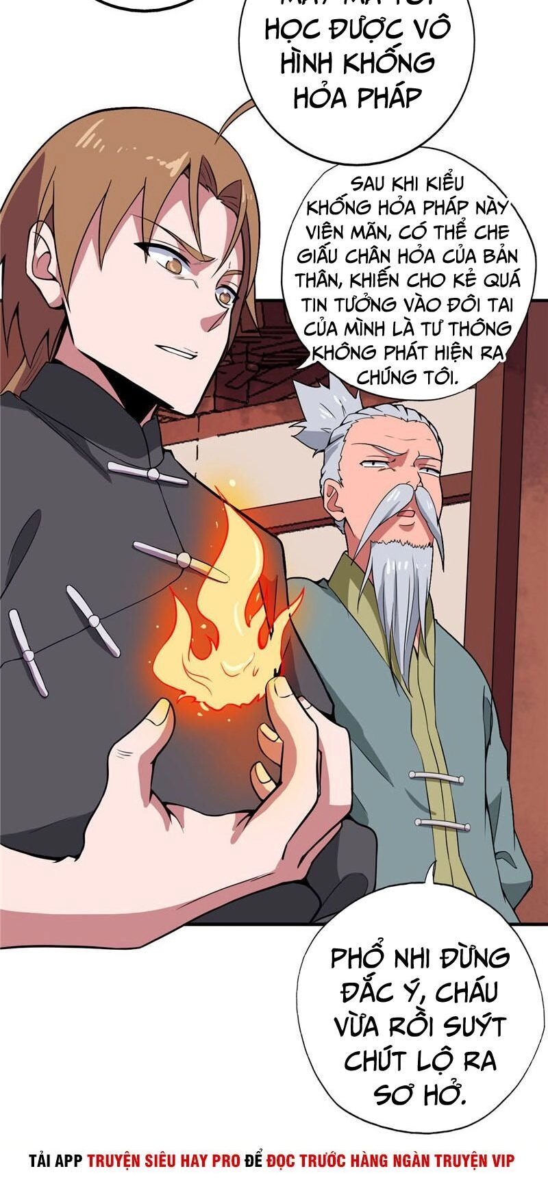 Chí Tôn Võ Đế Chapter 170 - 18