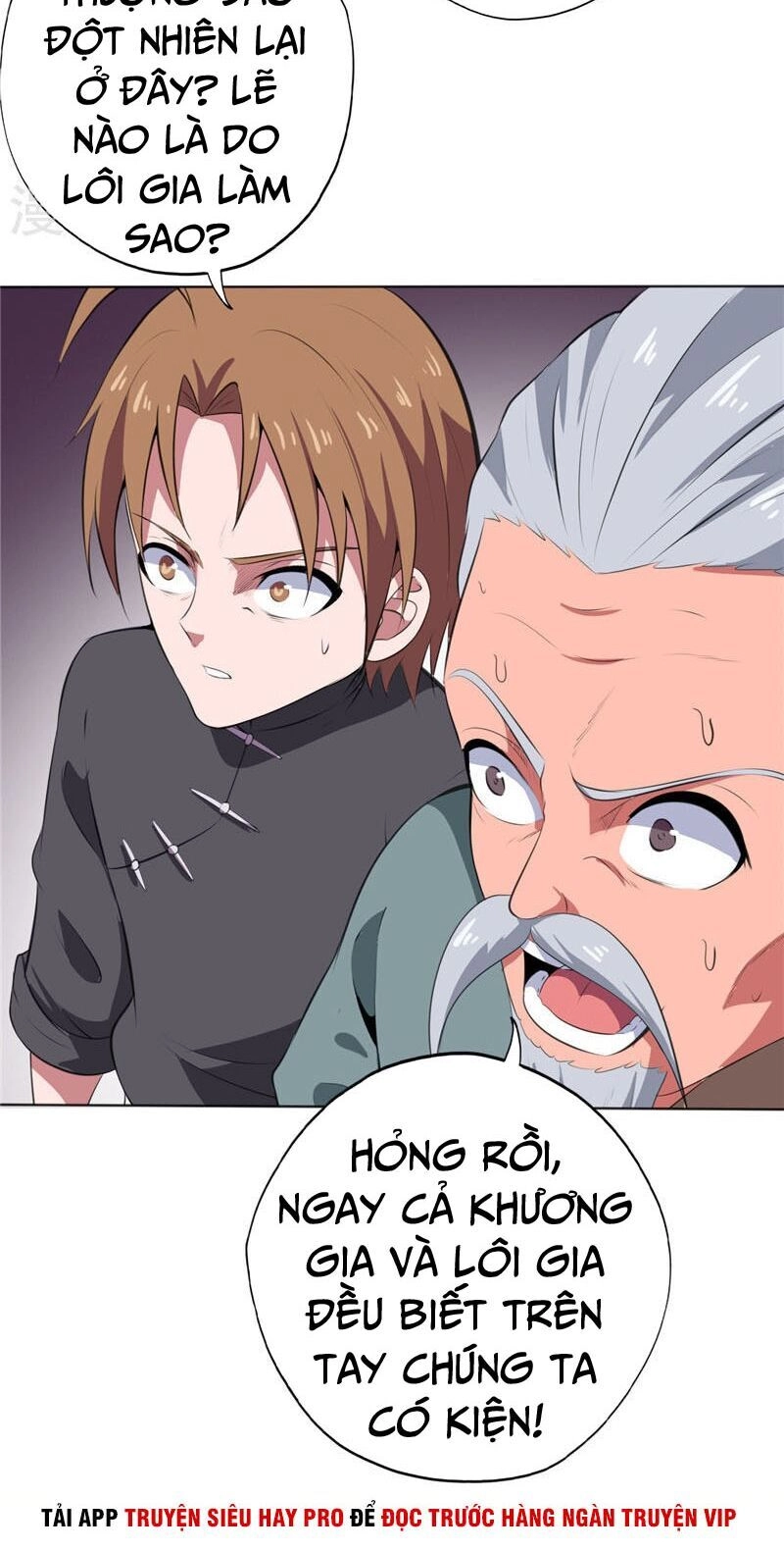 Chí Tôn Võ Đế Chapter 170 - 22