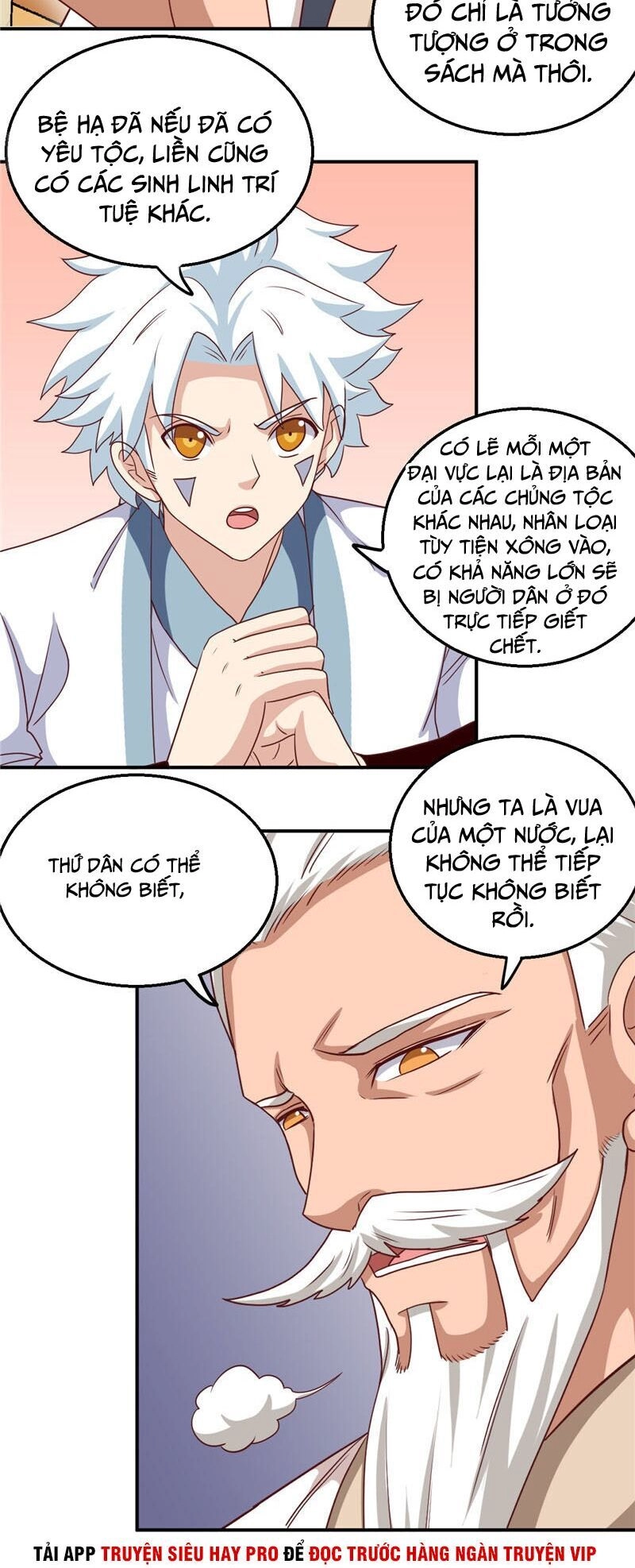 Chí Tôn Võ Đế Chapter 172 - 2