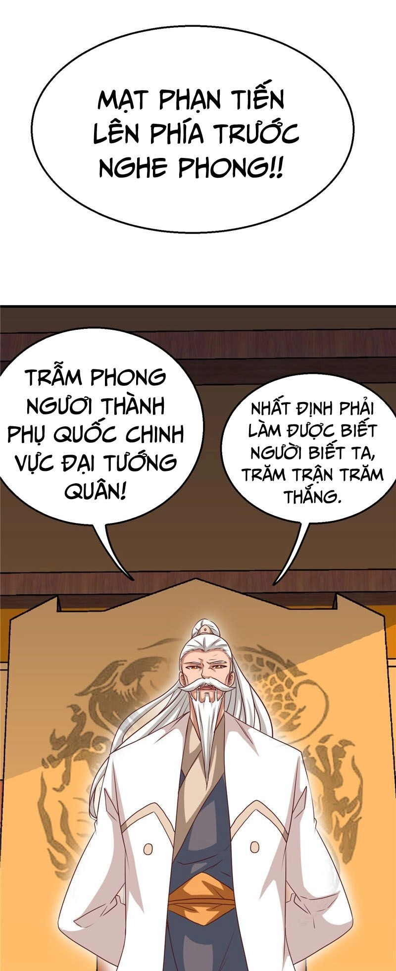 Chí Tôn Võ Đế Chapter 172 - 5