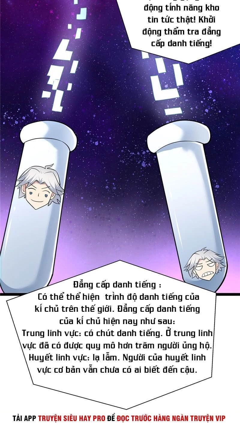 Chí Tôn Võ Đế Chapter 175 - 2