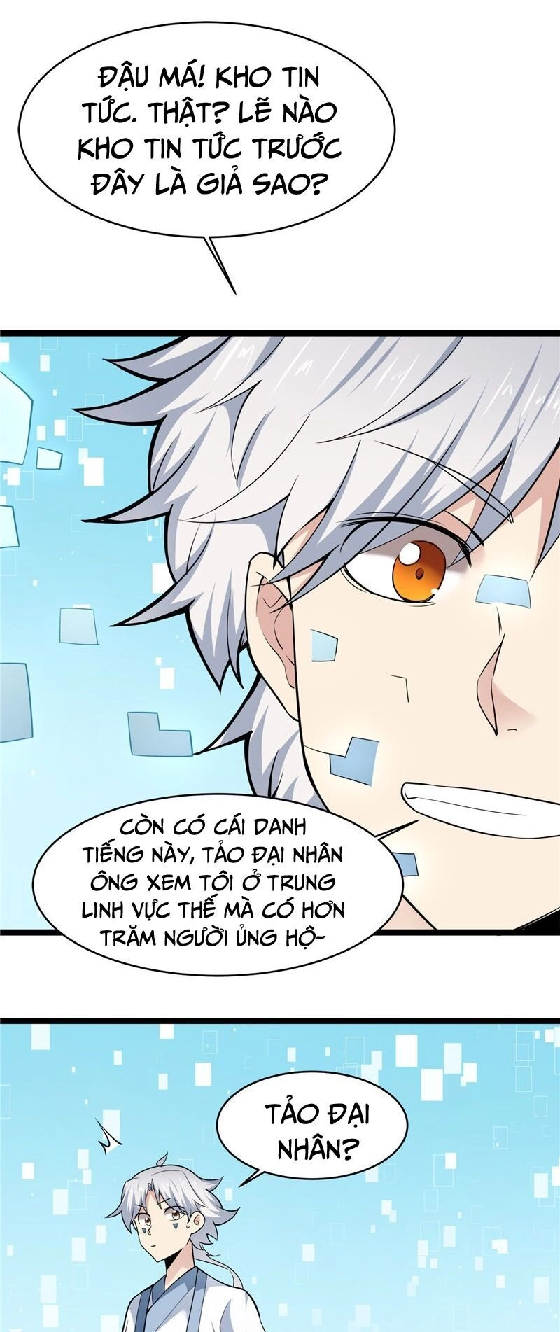 Chí Tôn Võ Đế Chapter 175 - 3