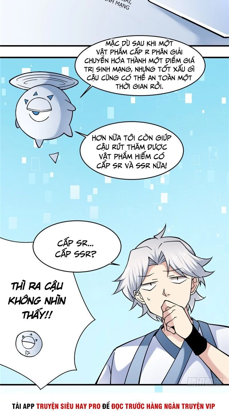 Chí Tôn Võ Đế Chapter 175 - 16
