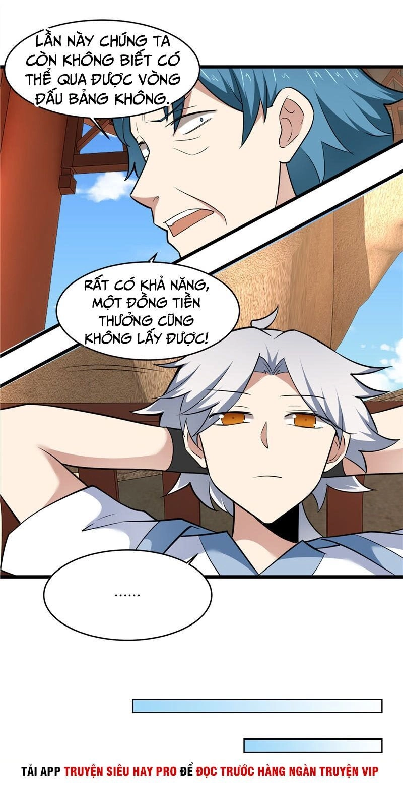 Chí Tôn Võ Đế Chapter 176 - 19