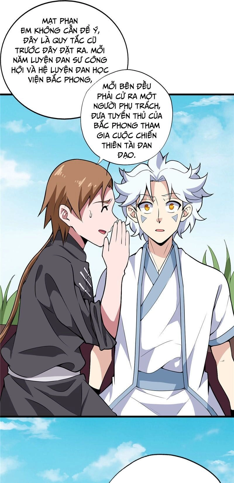 Chí Tôn Võ Đế Chapter 177 - 1