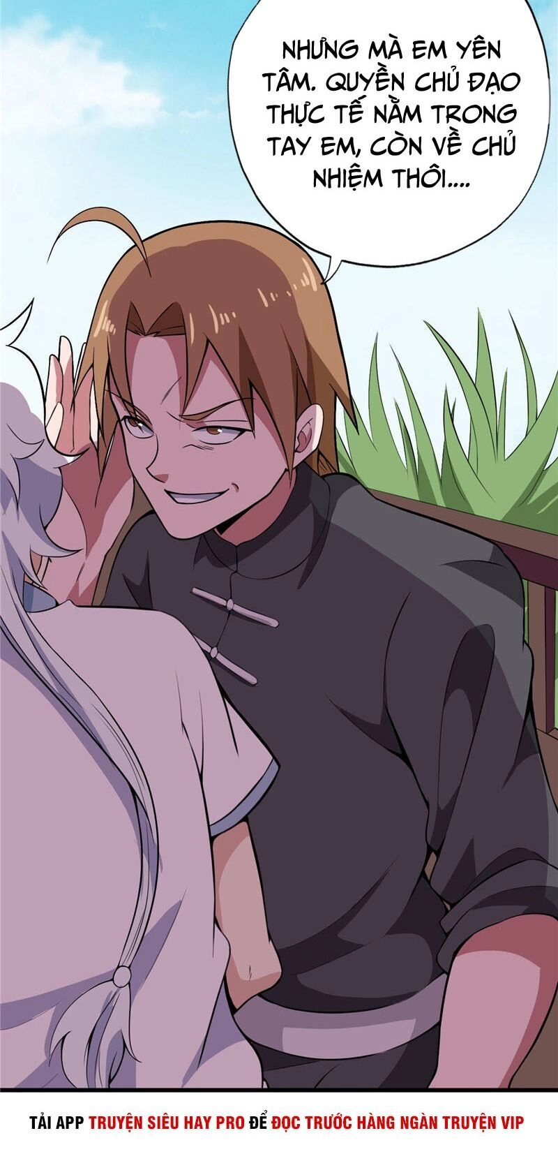 Chí Tôn Võ Đế Chapter 177 - 2