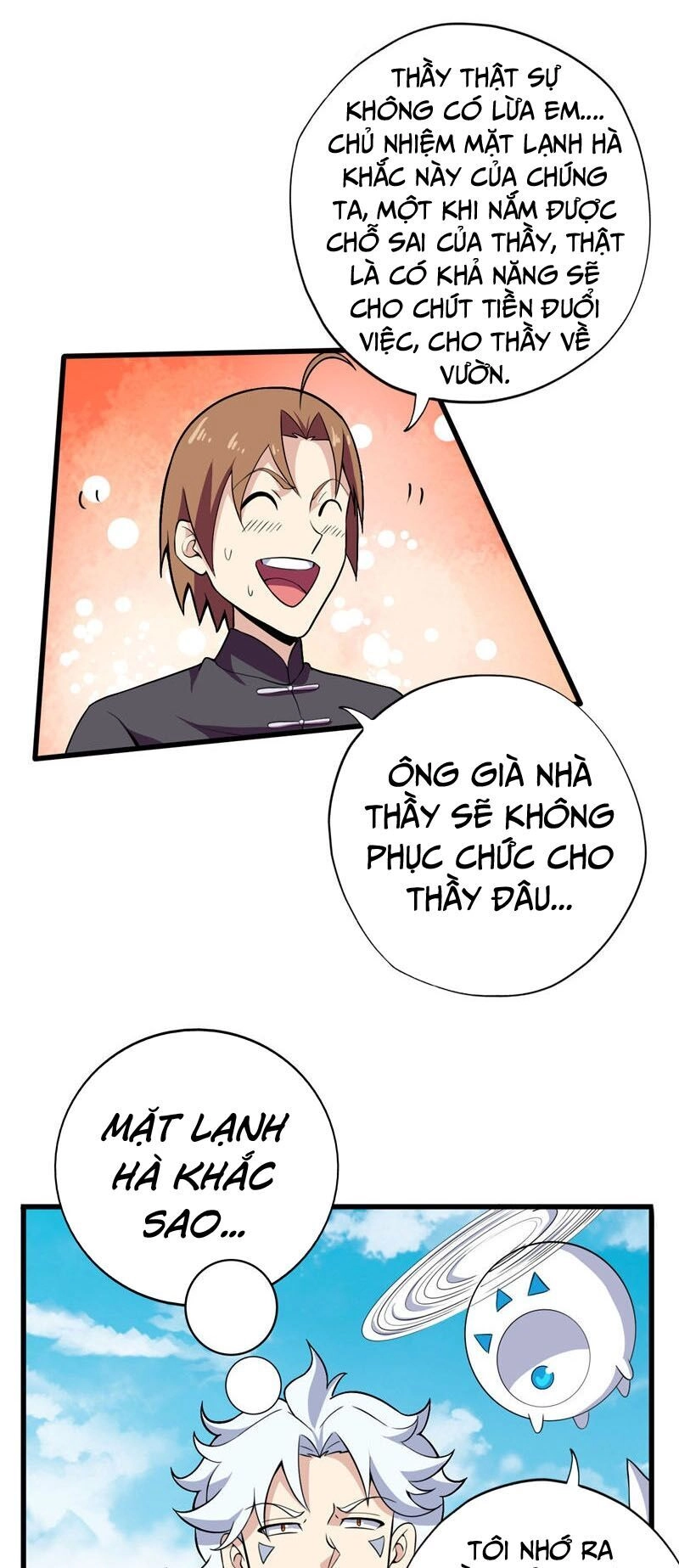 Chí Tôn Võ Đế Chapter 177 - 5