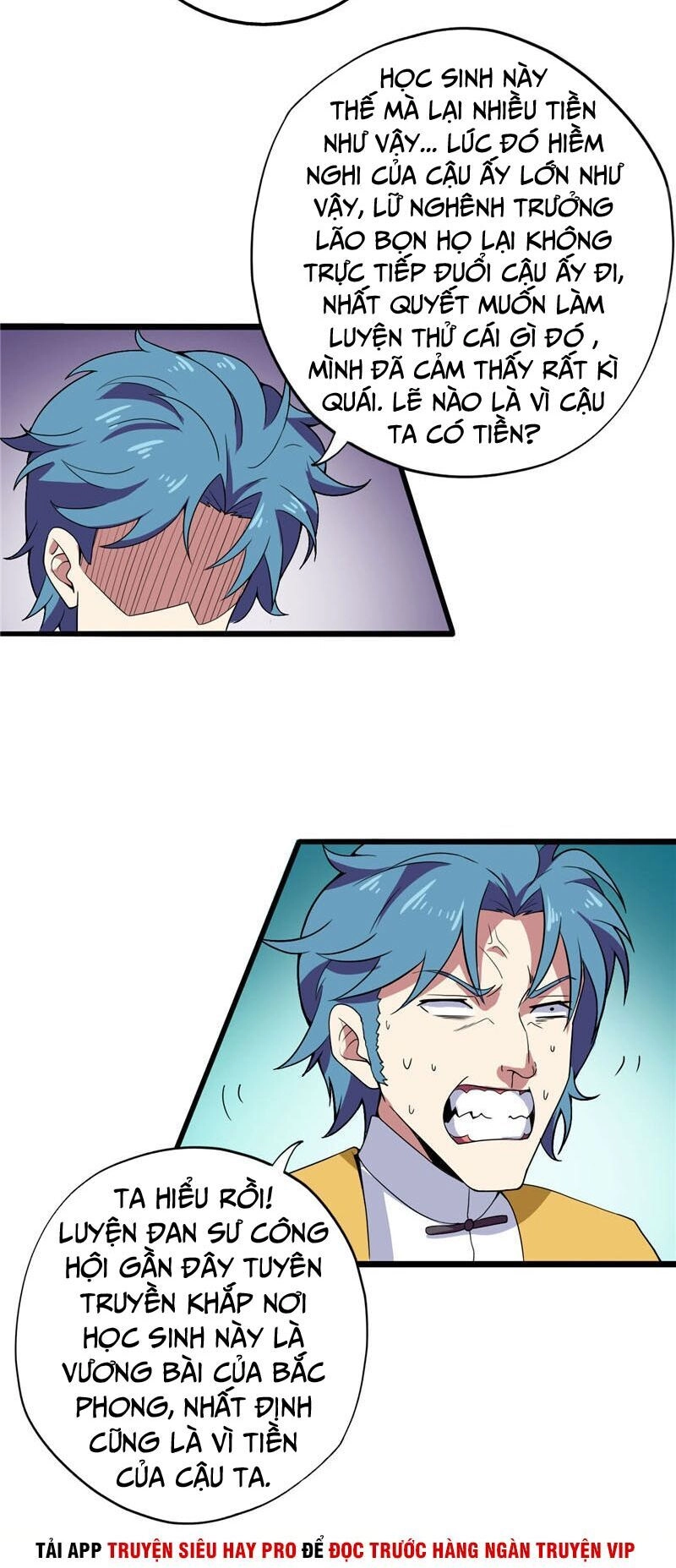 Chí Tôn Võ Đế Chapter 177 - 14