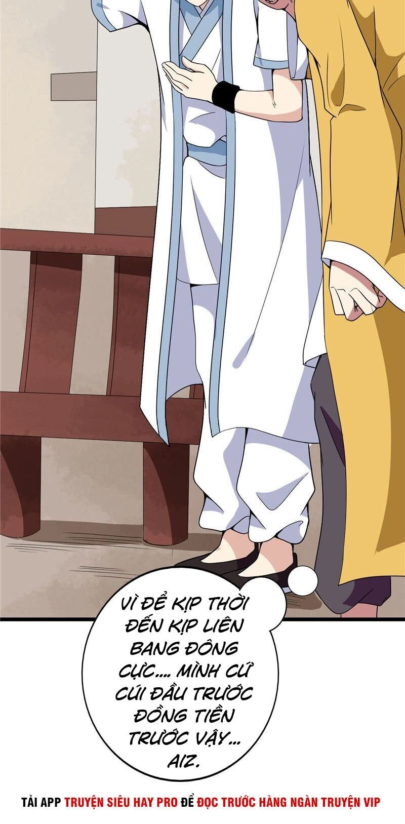 Chí Tôn Võ Đế Chapter 177 - 16