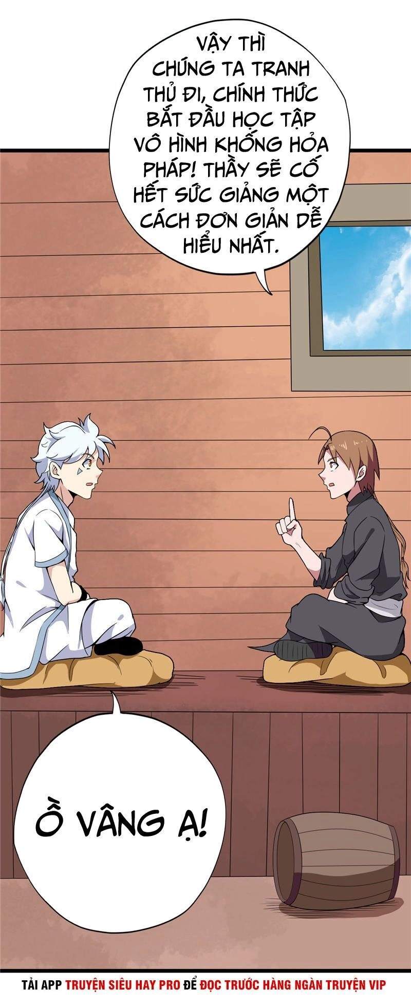 Chí Tôn Võ Đế Chapter 177 - 19