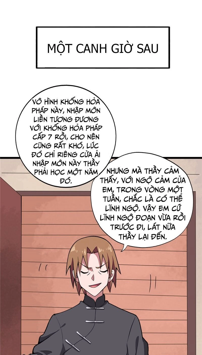 Chí Tôn Võ Đế Chapter 177 - 22