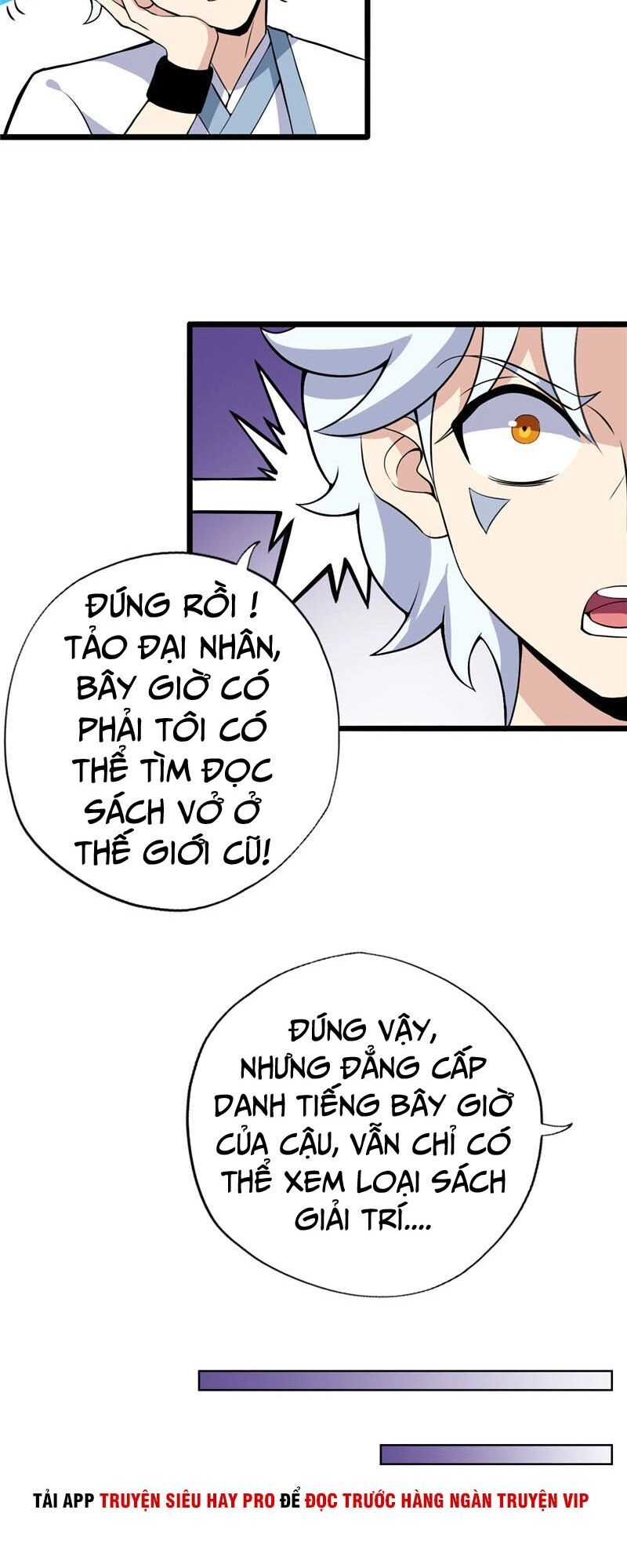 Chí Tôn Võ Đế Chapter 177 - 25