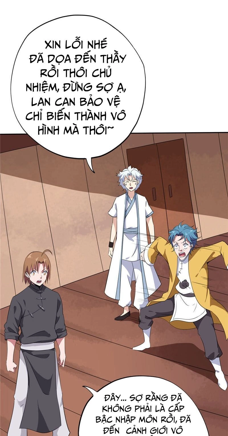 Chí Tôn Võ Đế Chapter 178 - 15