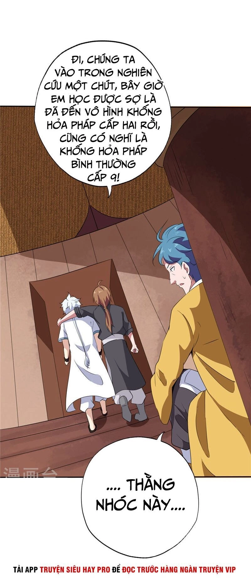 Chí Tôn Võ Đế Chapter 178 - 18