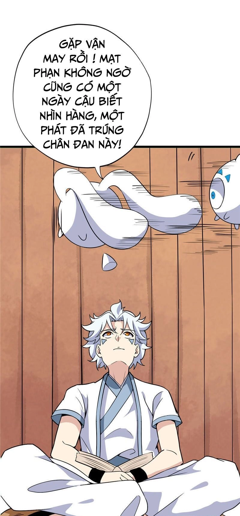 Chí Tôn Võ Đế Chapter 179 - 3