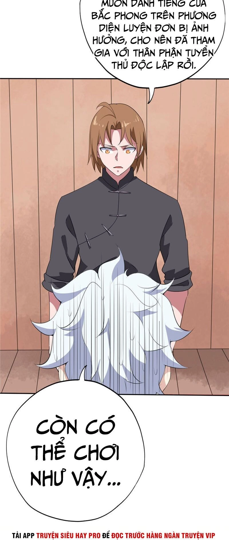 Chí Tôn Võ Đế Chapter 179 - 16