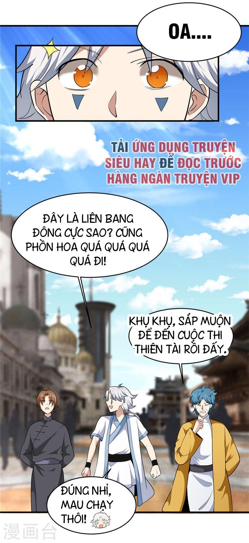Chí Tôn Võ Đế Chapter 180 - 3