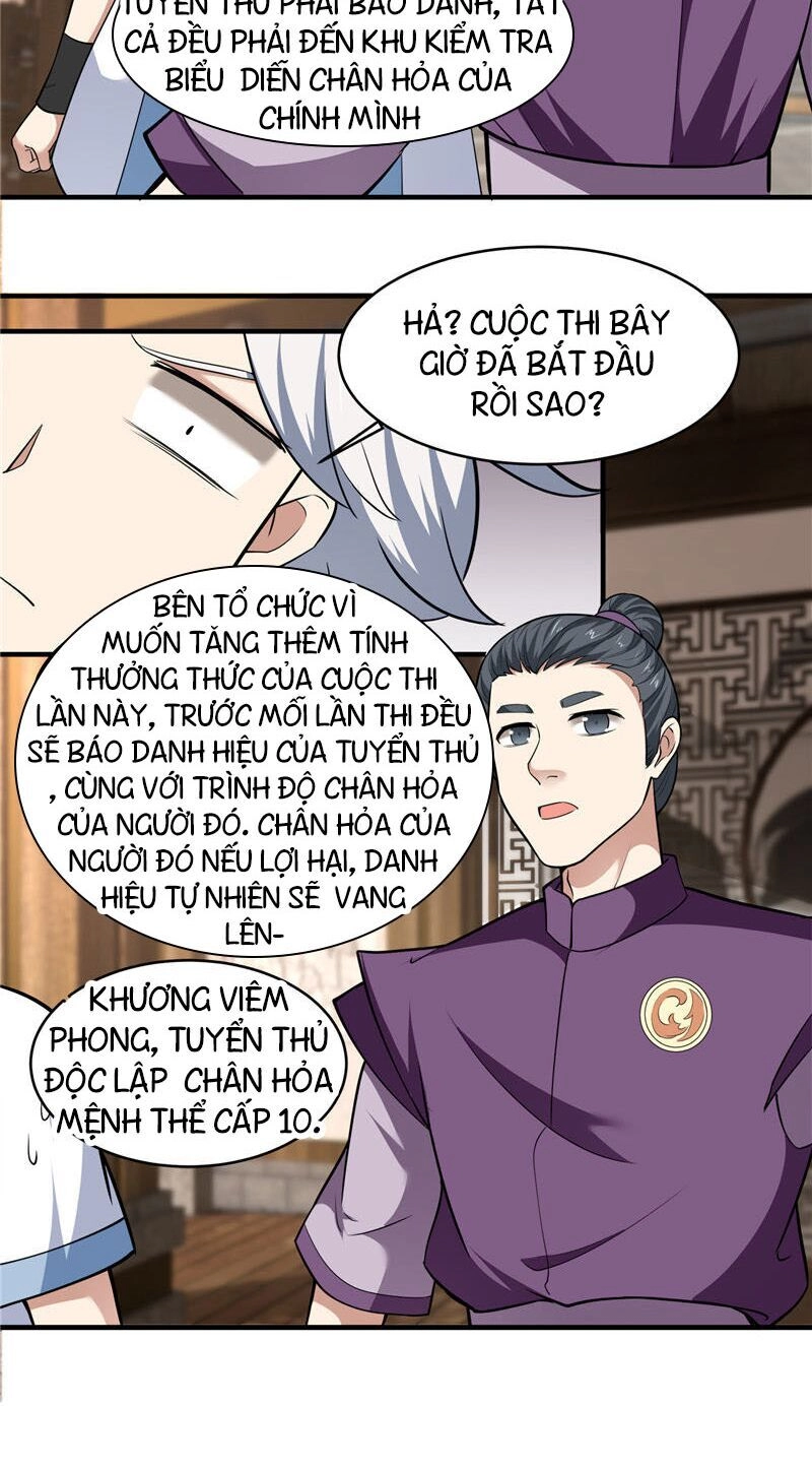 Chí Tôn Võ Đế Chapter 180 - 5