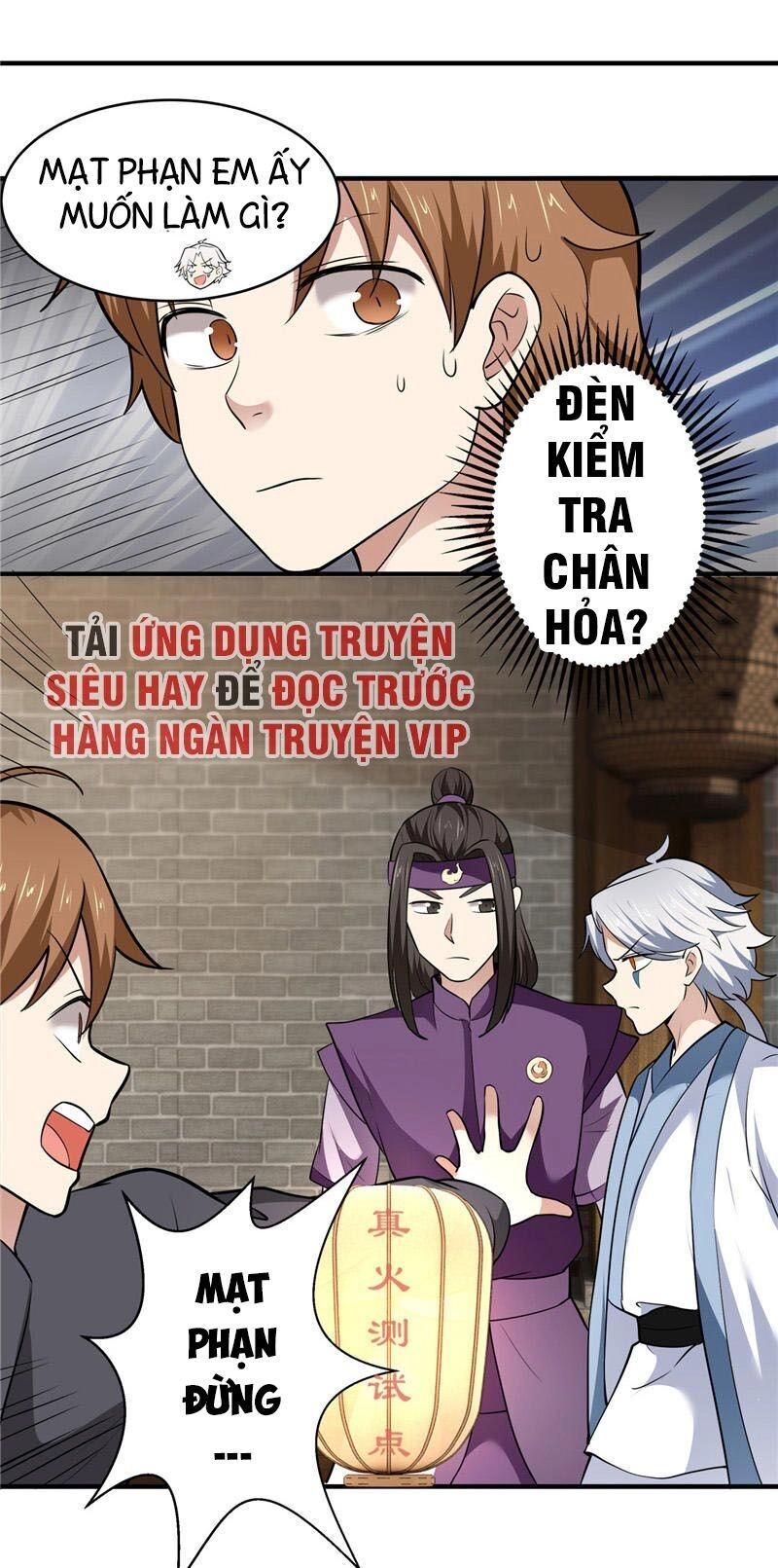 Chí Tôn Võ Đế Chapter 180 - 8