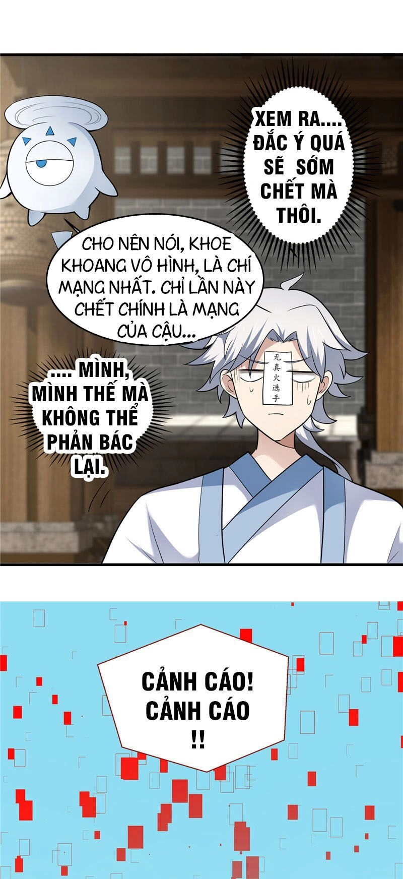 Chí Tôn Võ Đế Chapter 180 - 16