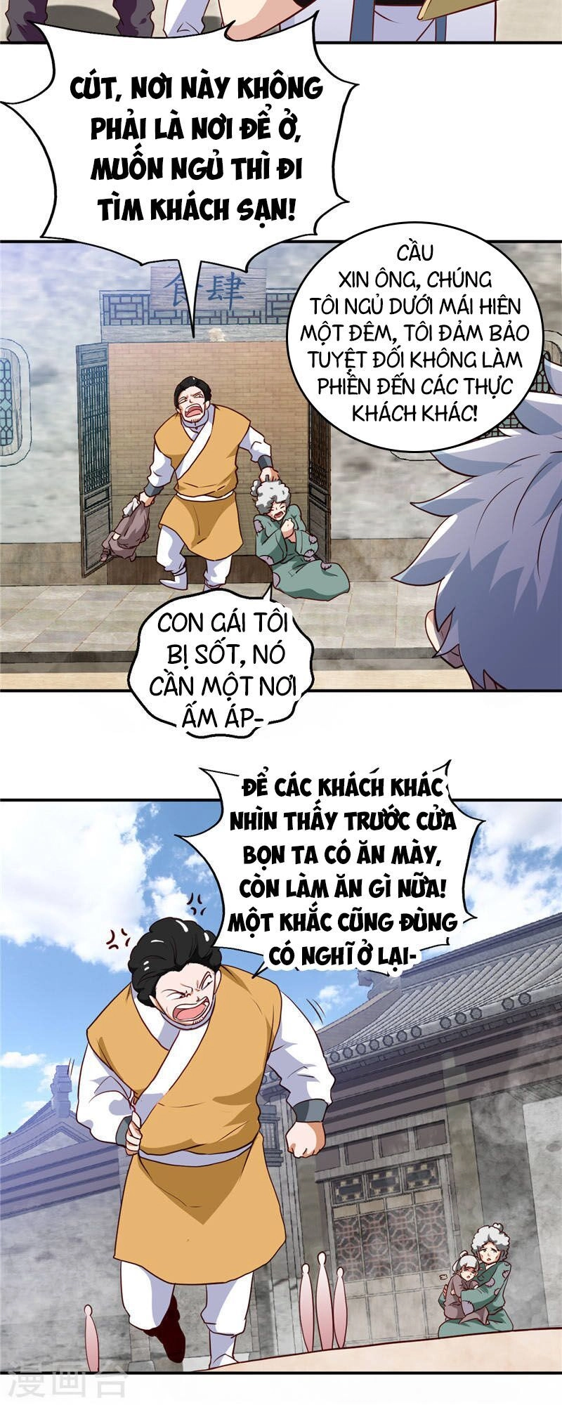 Chí Tôn Võ Đế Chapter 181 - 9