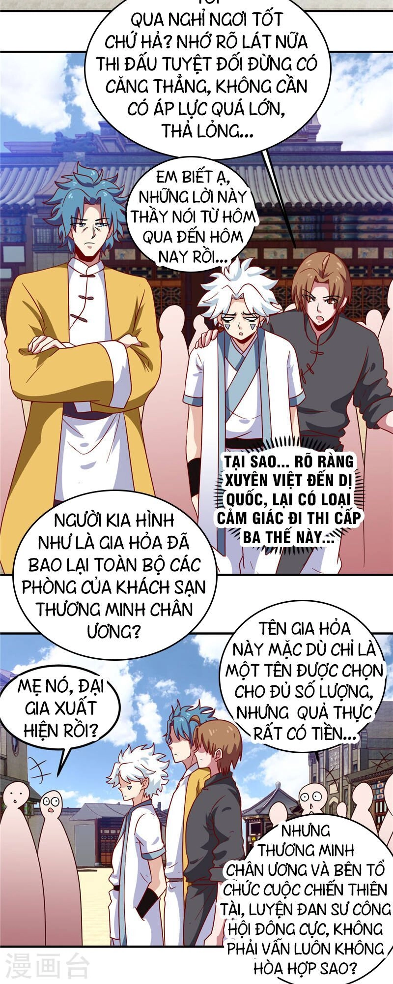 Chí Tôn Võ Đế Chapter 182 - 3