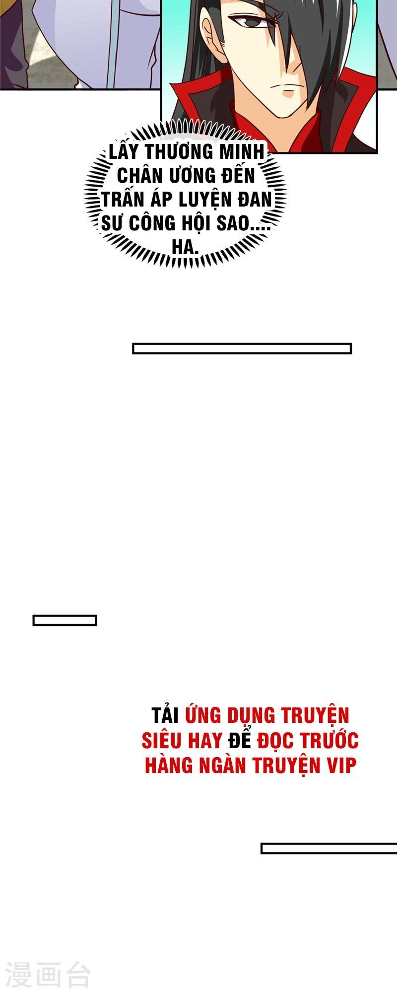 Chí Tôn Võ Đế Chapter 182 - 5