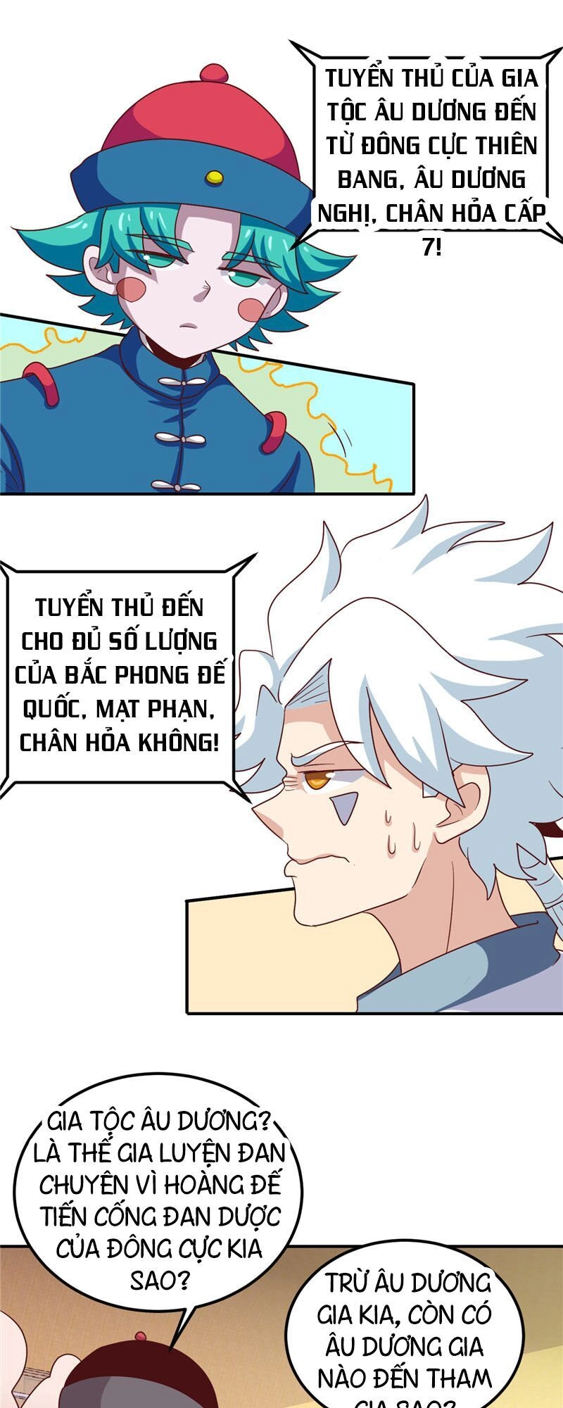 Chí Tôn Võ Đế Chapter 182 - 12