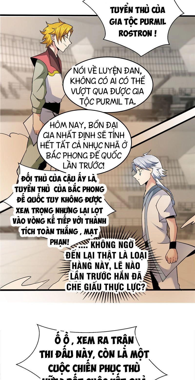 Chí Tôn Võ Đế Chapter 184 - 8