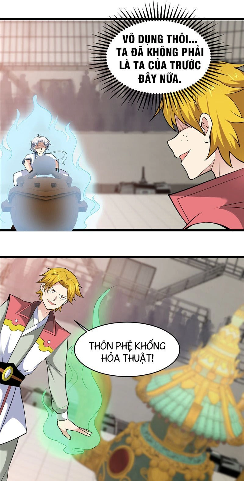 Chí Tôn Võ Đế Chapter 184 - 16