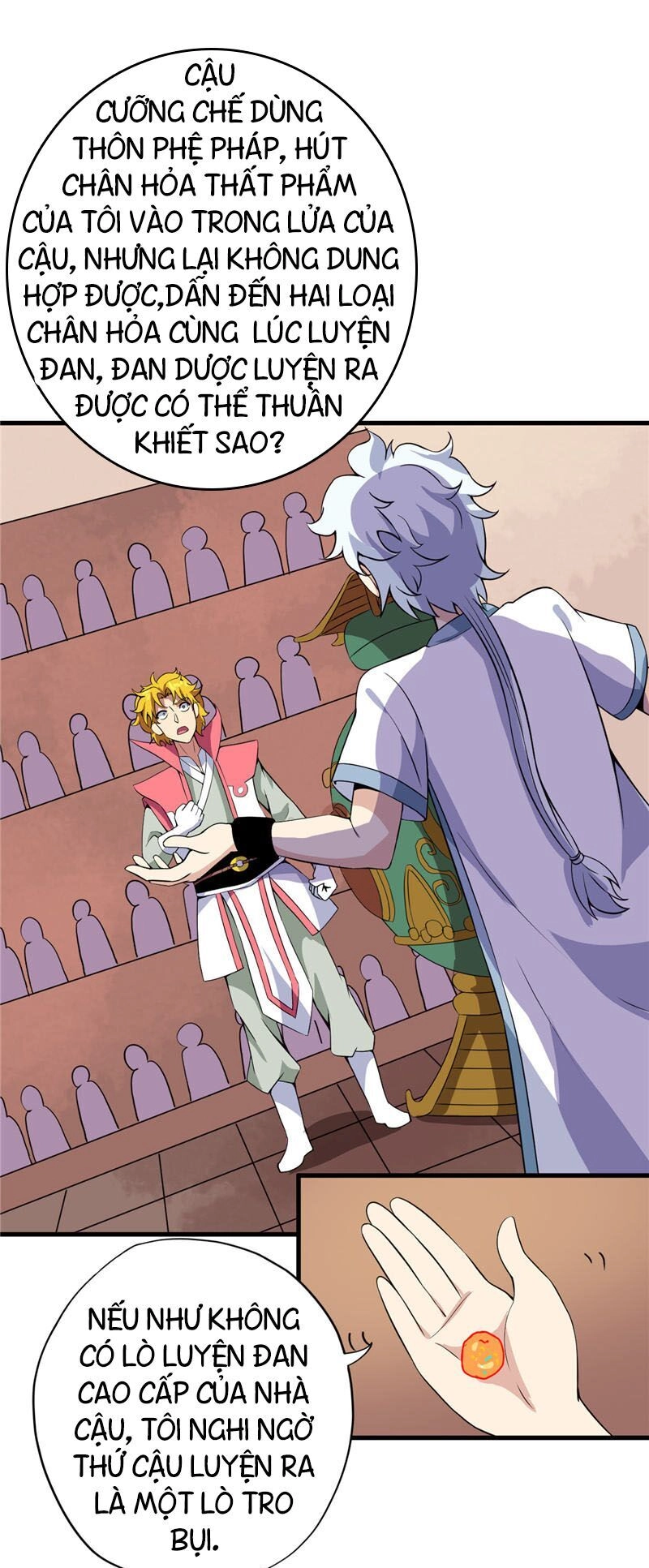 Chí Tôn Võ Đế Chapter 185 - 10