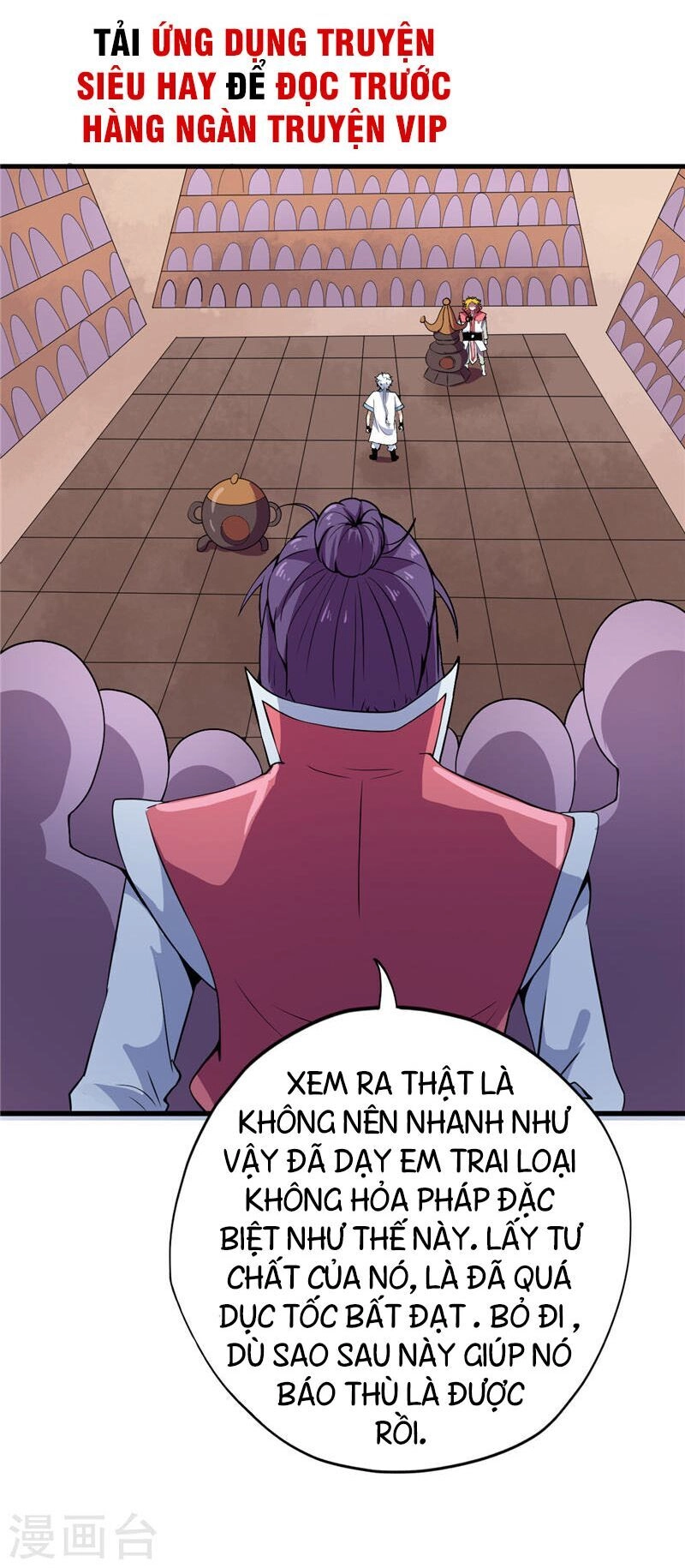 Chí Tôn Võ Đế Chapter 185 - 21